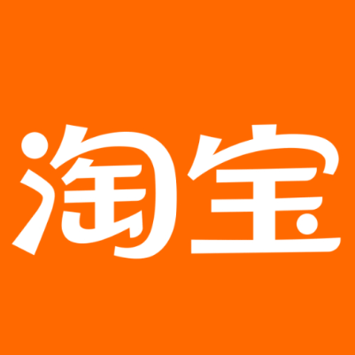 达川淘宝云仓一件代发，淘宝菜鸟电子面单快递仓储代发