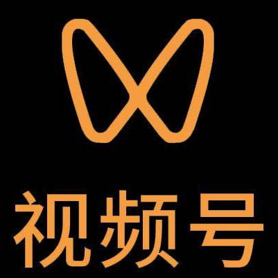 达川微信视频号多云仓一件代发，微信视频号电子面单快递仓储代发
